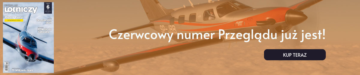 BANER